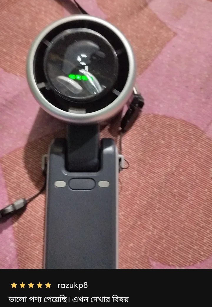 WhatsApp Image 2026-04-06 at 4.11.55 PM (1)