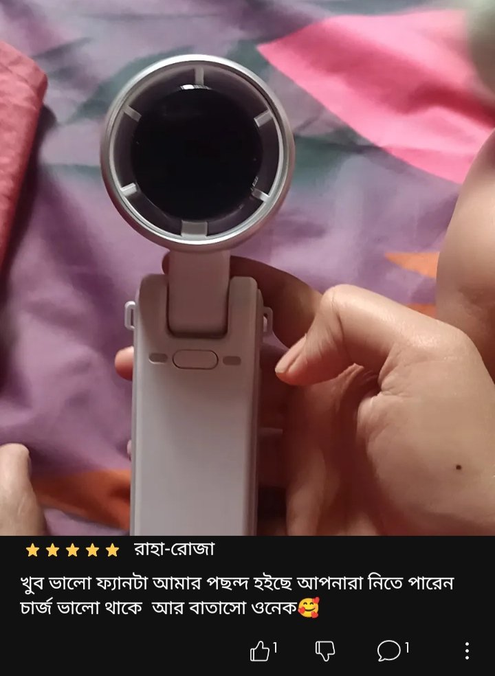 WhatsApp Image 2026-04-06 at 4.11.56 PM