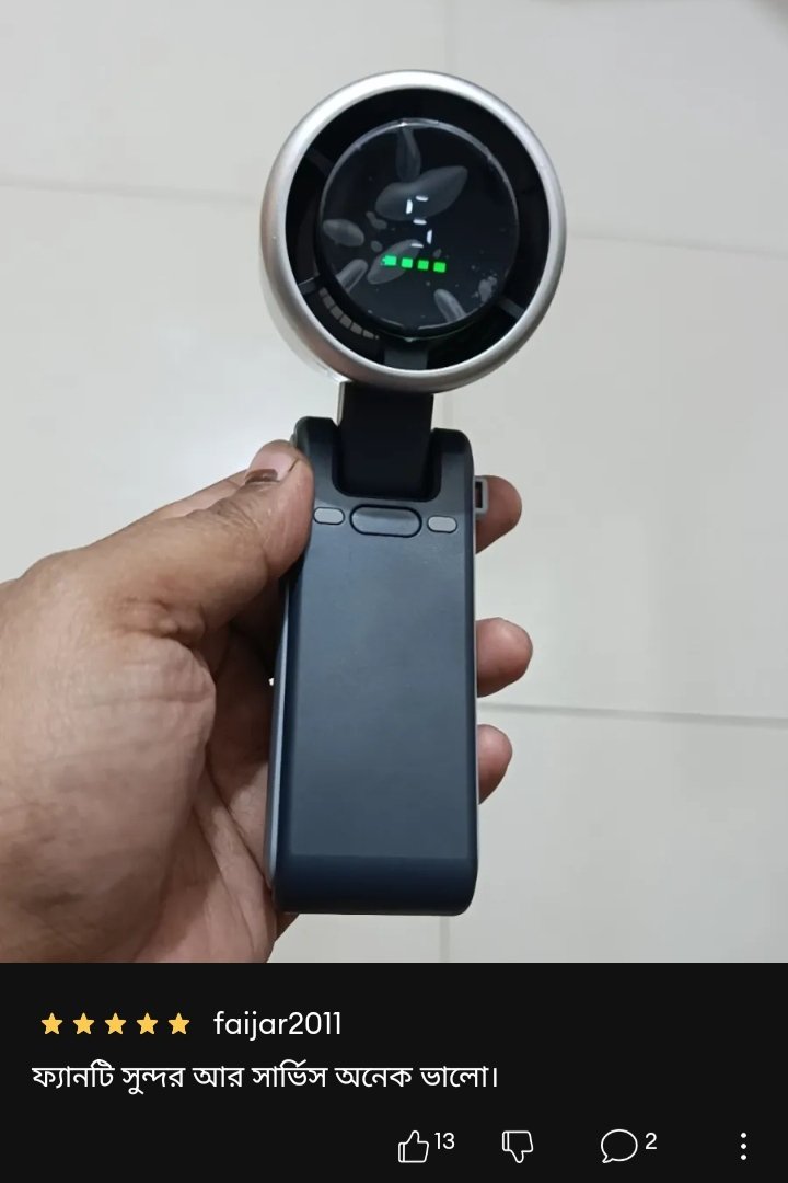 WhatsApp Image 2026-04-06 at 4.11.57 PM